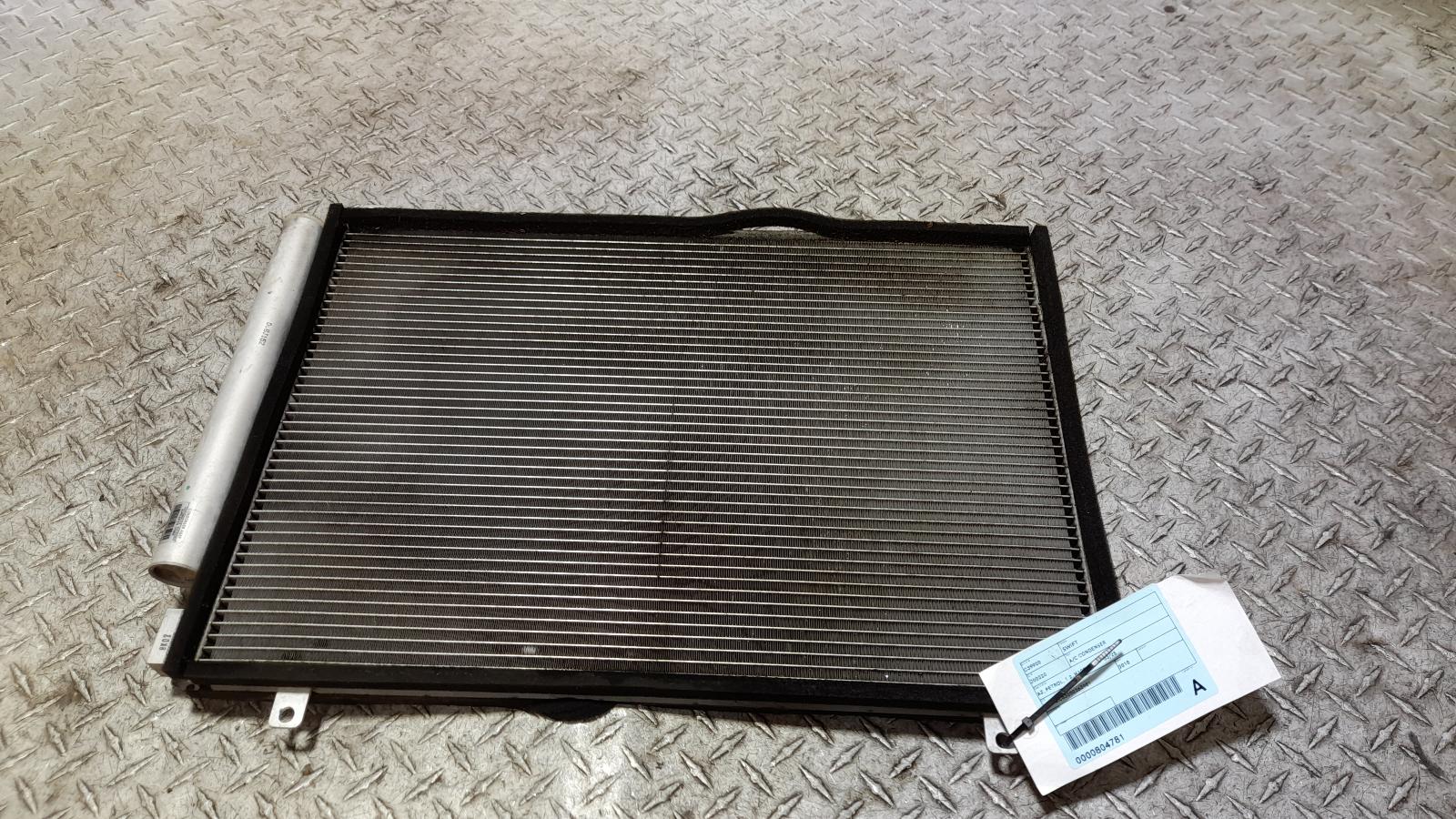 View Auto part A/C Condenser Suzuki Swift 2018