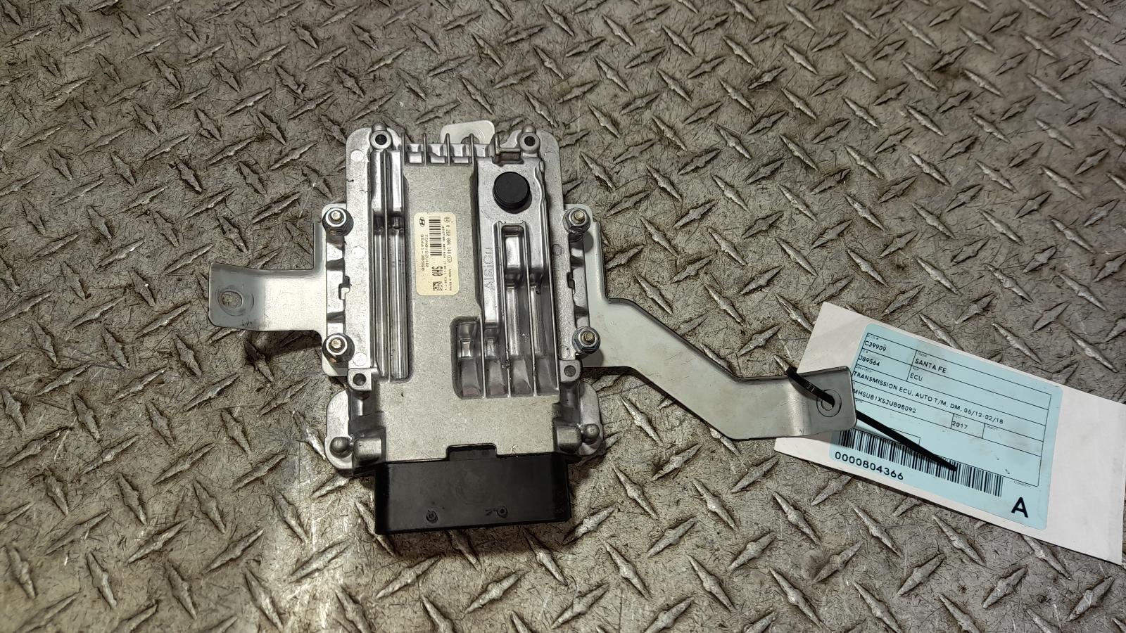 View Auto part Ecu Hyundai Santa Fe 2017