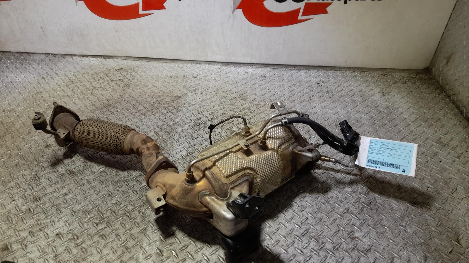View Auto part Particulate Filter/Dpf Hyundai Tucson 2015