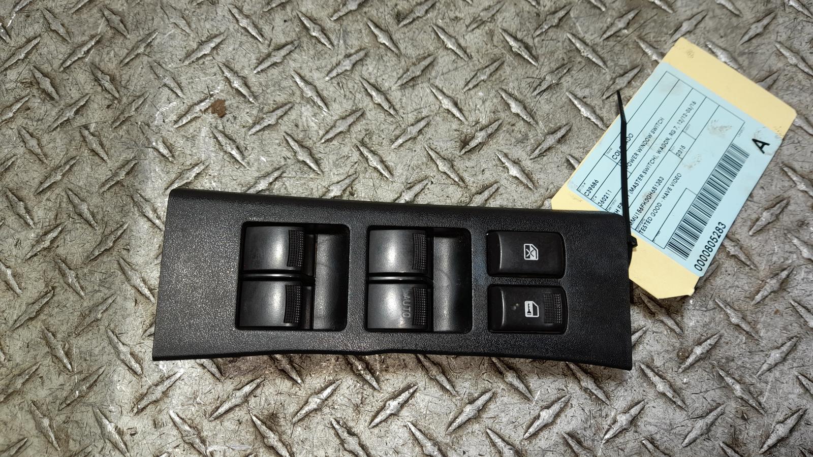 View Auto part Pwr Dr Wind Switch Holden Colorado 2015