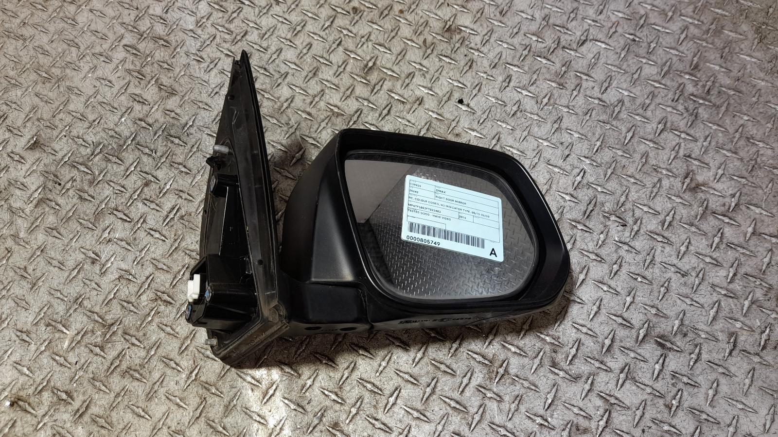 View Auto part Right Door Mirror Isuzu Dmax 2016