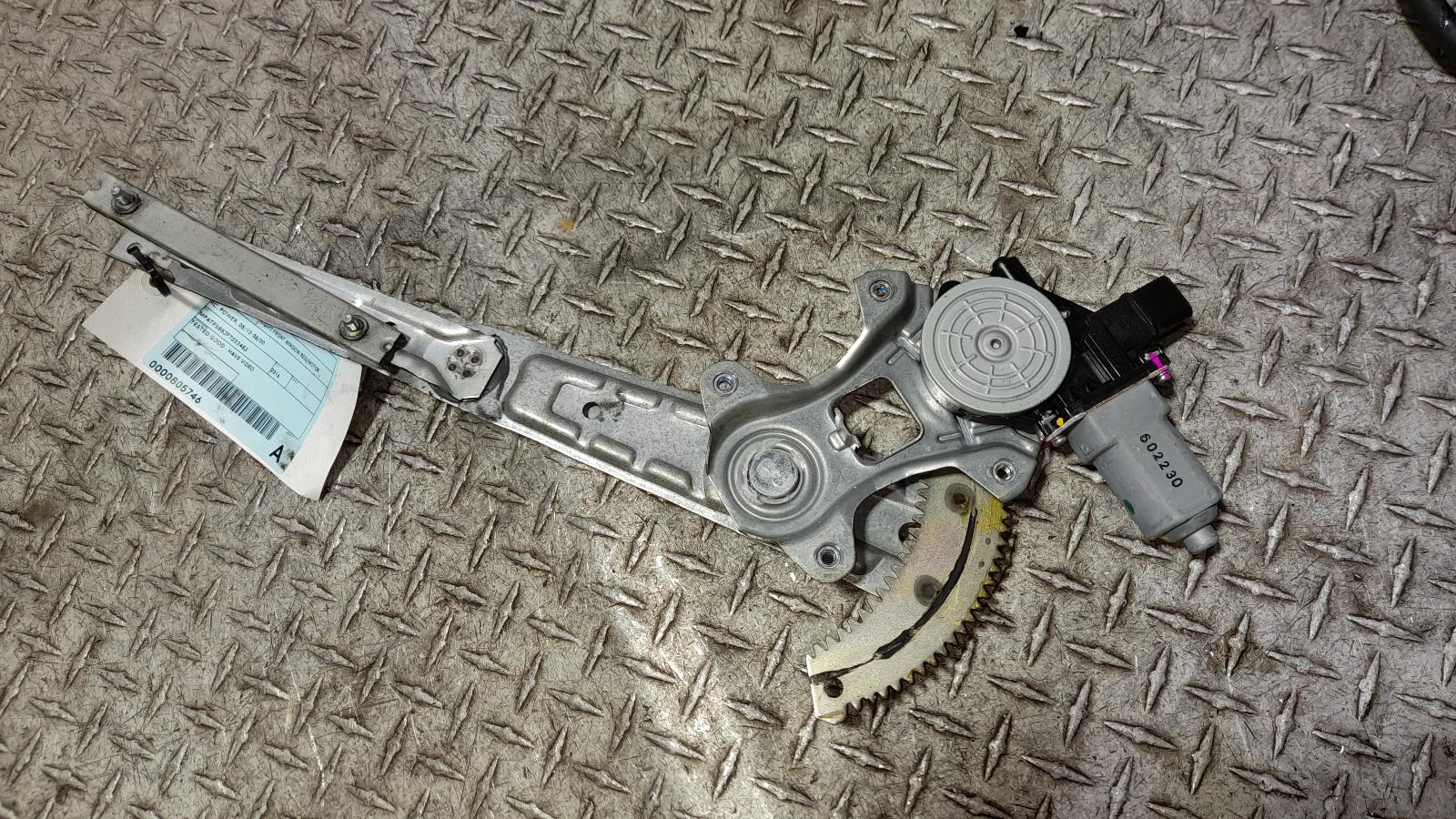 View Auto part Right Front Window Reg/Motor Isuzu Dmax 2016
