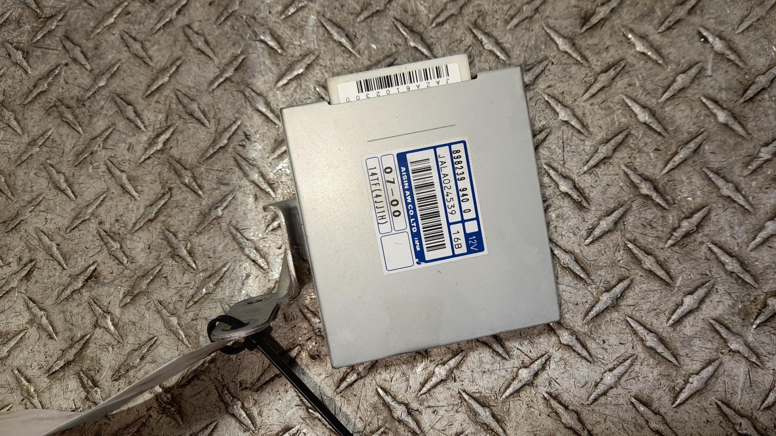 View Auto part Ecu Isuzu Dmax 2016
