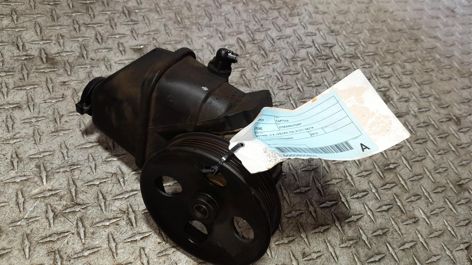 View Auto part Steering Pump Holden Captiva 2013