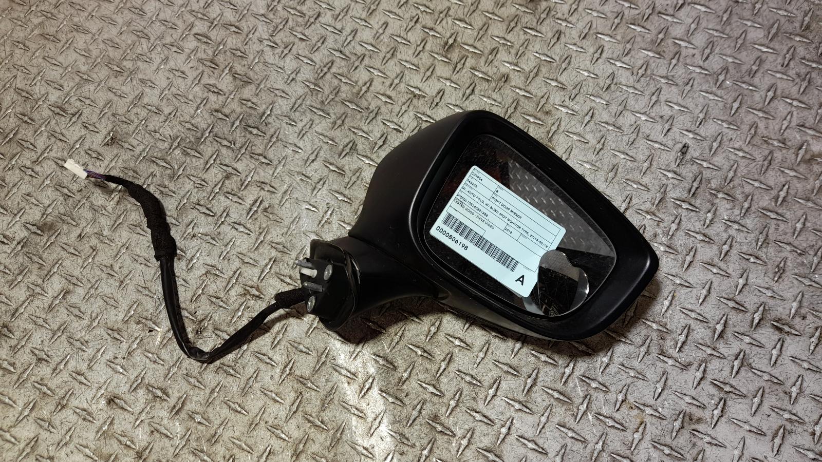 View Auto part Right Door Mirror Mazda 6 2018