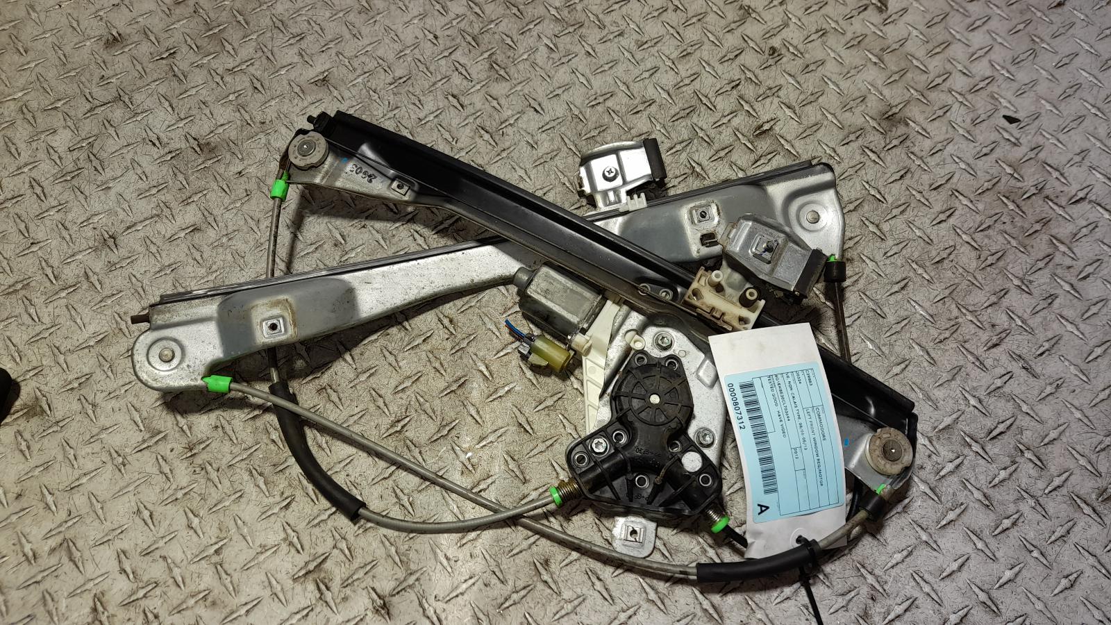 View Auto part Left Front Window Reg/Motor Holden Commodore 2012