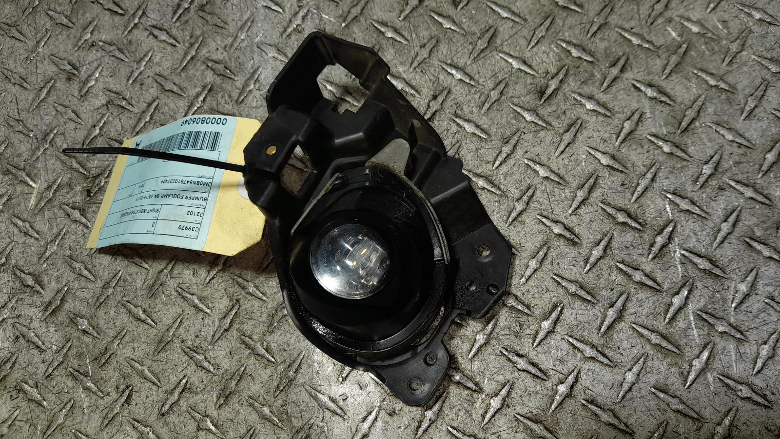 View Auto part Right Indicator/Fog/Side Mazda 3 2018