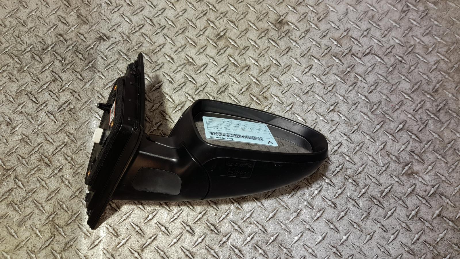 View Auto part Right Door Mirror Kia Cerato 2021
