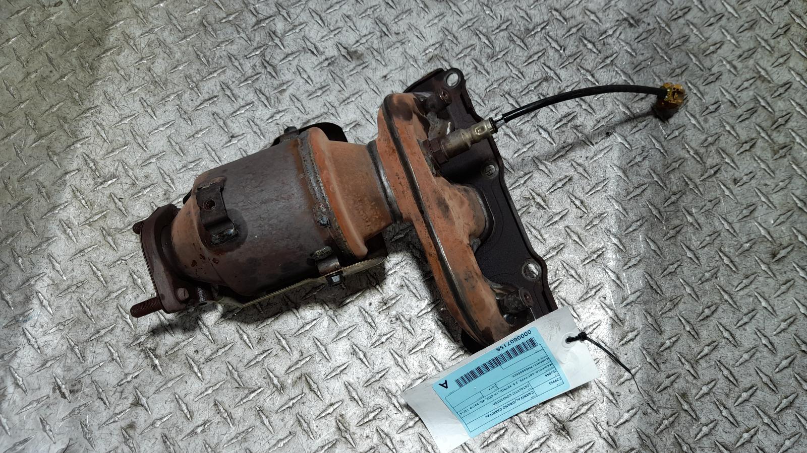 View Auto part Catalytic Converter Kia Carnival/grand Carnival 2014