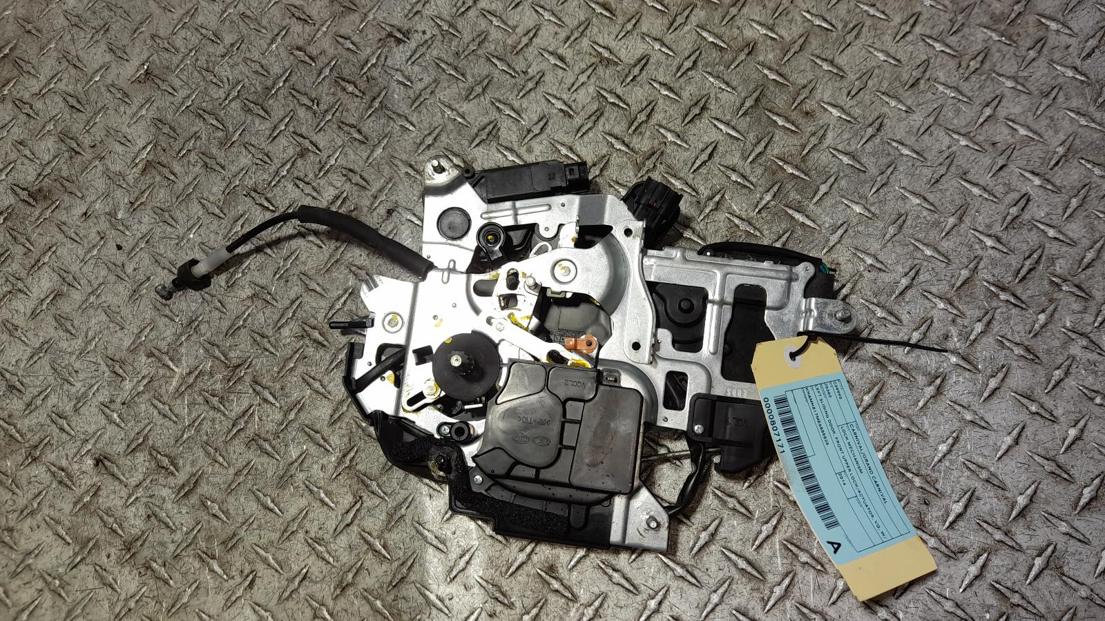 View Auto part Door/Boot/Gate Lock Kia Carnival/grand Carnival 2014