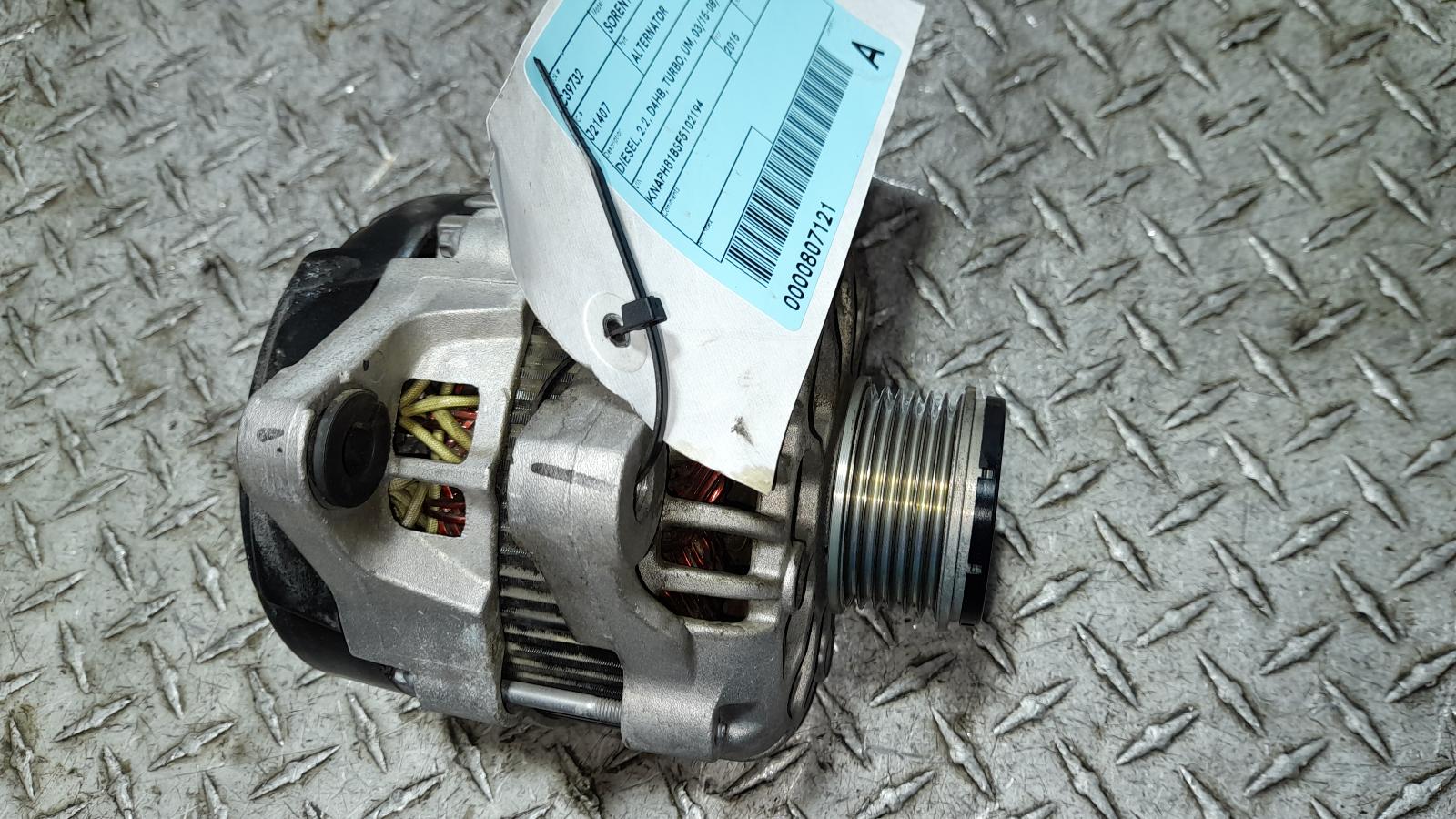 View Auto part Alternator Kia Sorento 2015