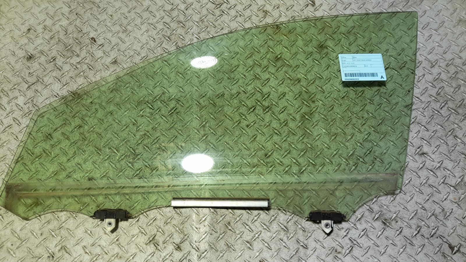 View Auto part Left Front Door Window Toyota Rav4 2015