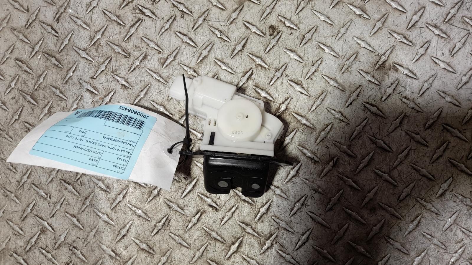 View Auto part Door/Boot/Gate Lock Toyota Rav4 2015