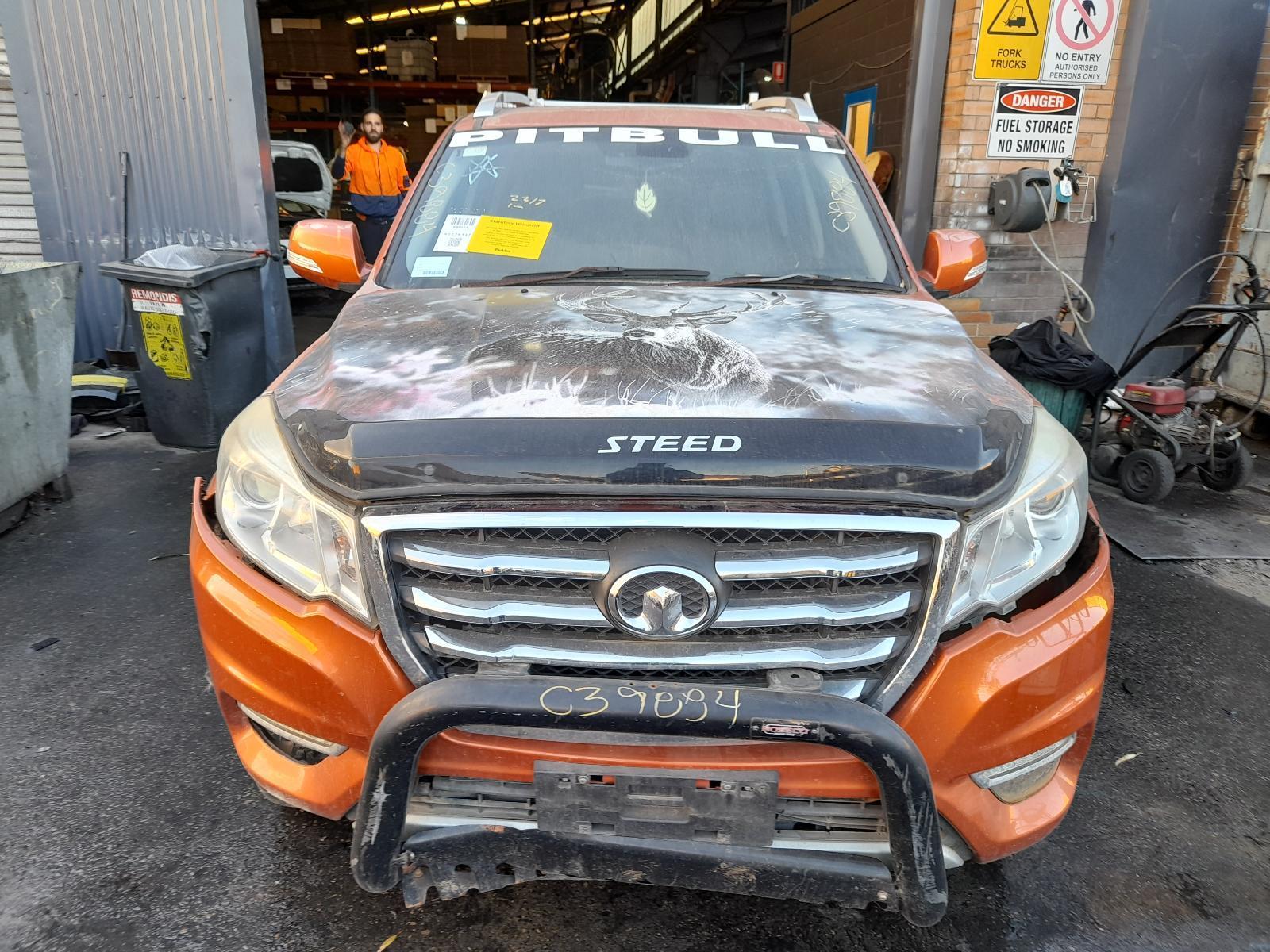 View Auto part Bonnet Great Wall Steed 2017