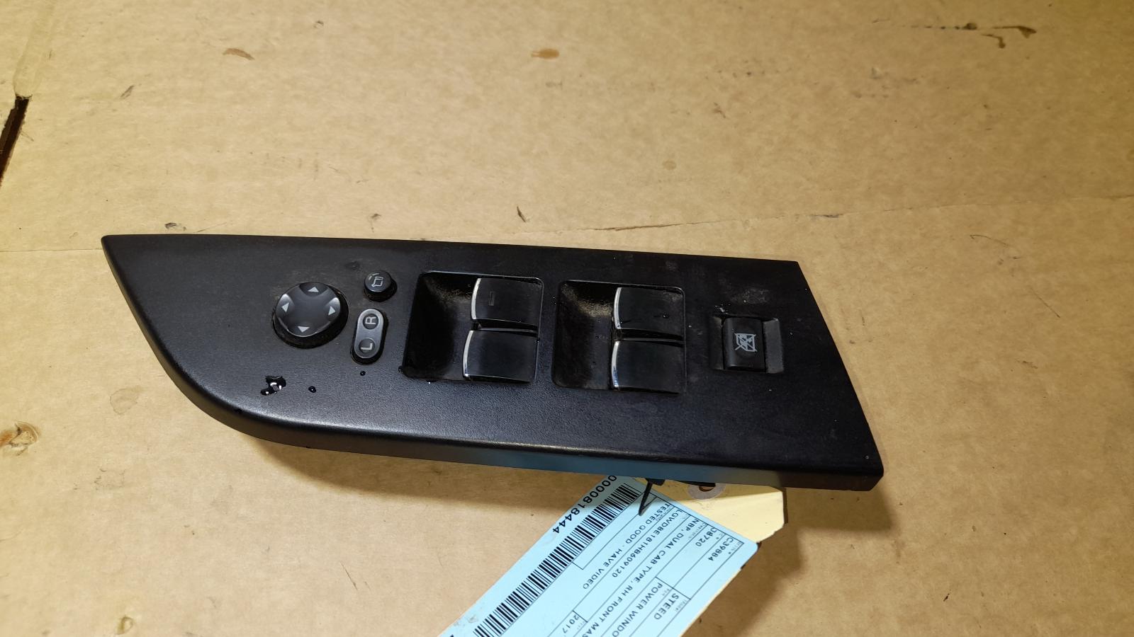 2017 Great Wall Steed Pwr Dr Wind Switch View Auto part Pwr Dr Wind Switch Great Wall Steed 2017