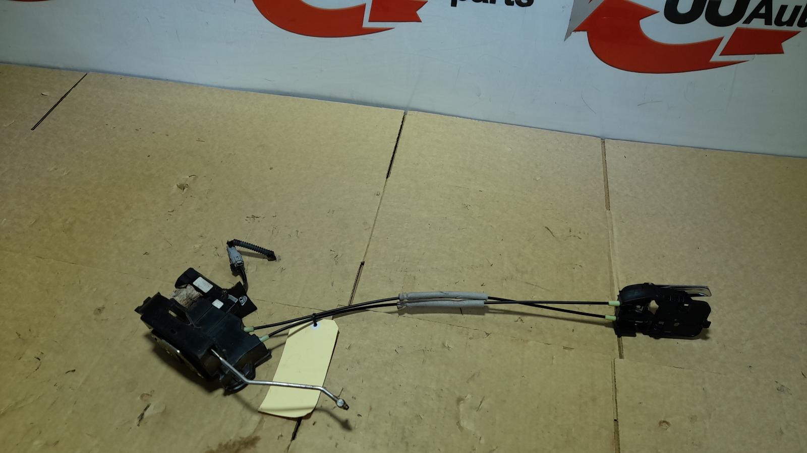 View Auto part Door/Boot/Gate Lock Great Wall Steed 2017