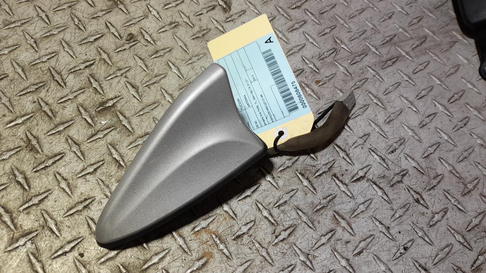 View Auto part Antenna Hyundai Tucson 2019