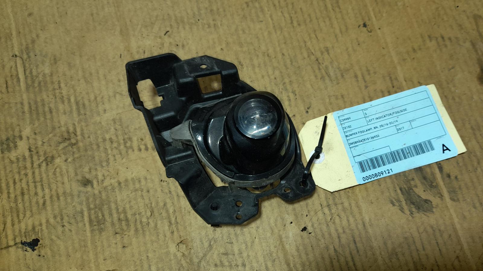 View Auto part Left Indicator/Fog/Side Mazda 3 2017