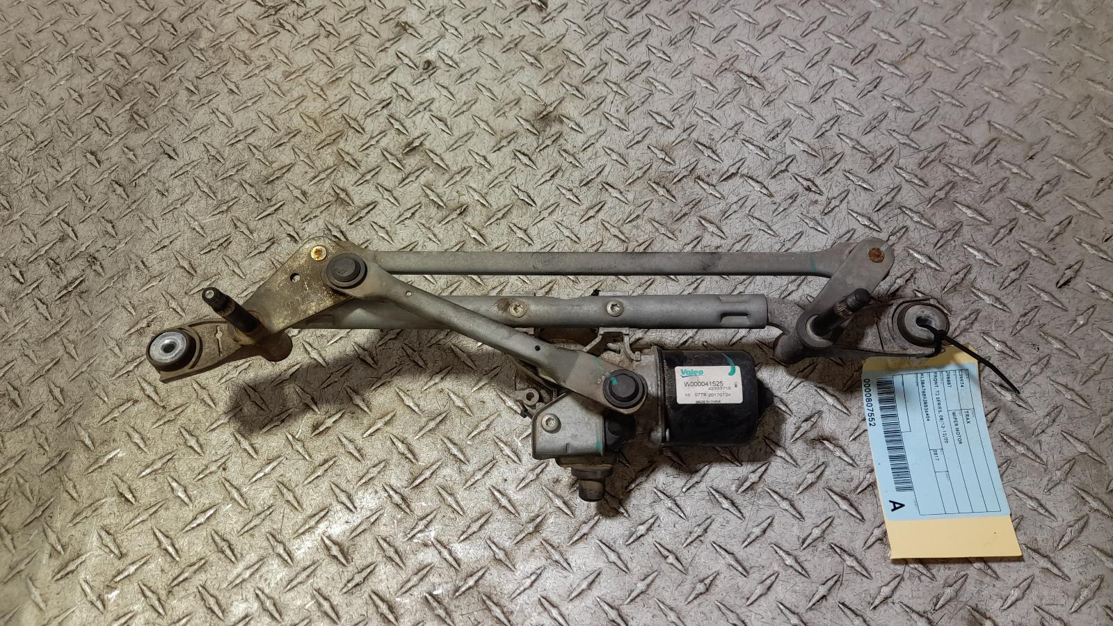 View Auto part Wiper Motor Holden Trax 2017