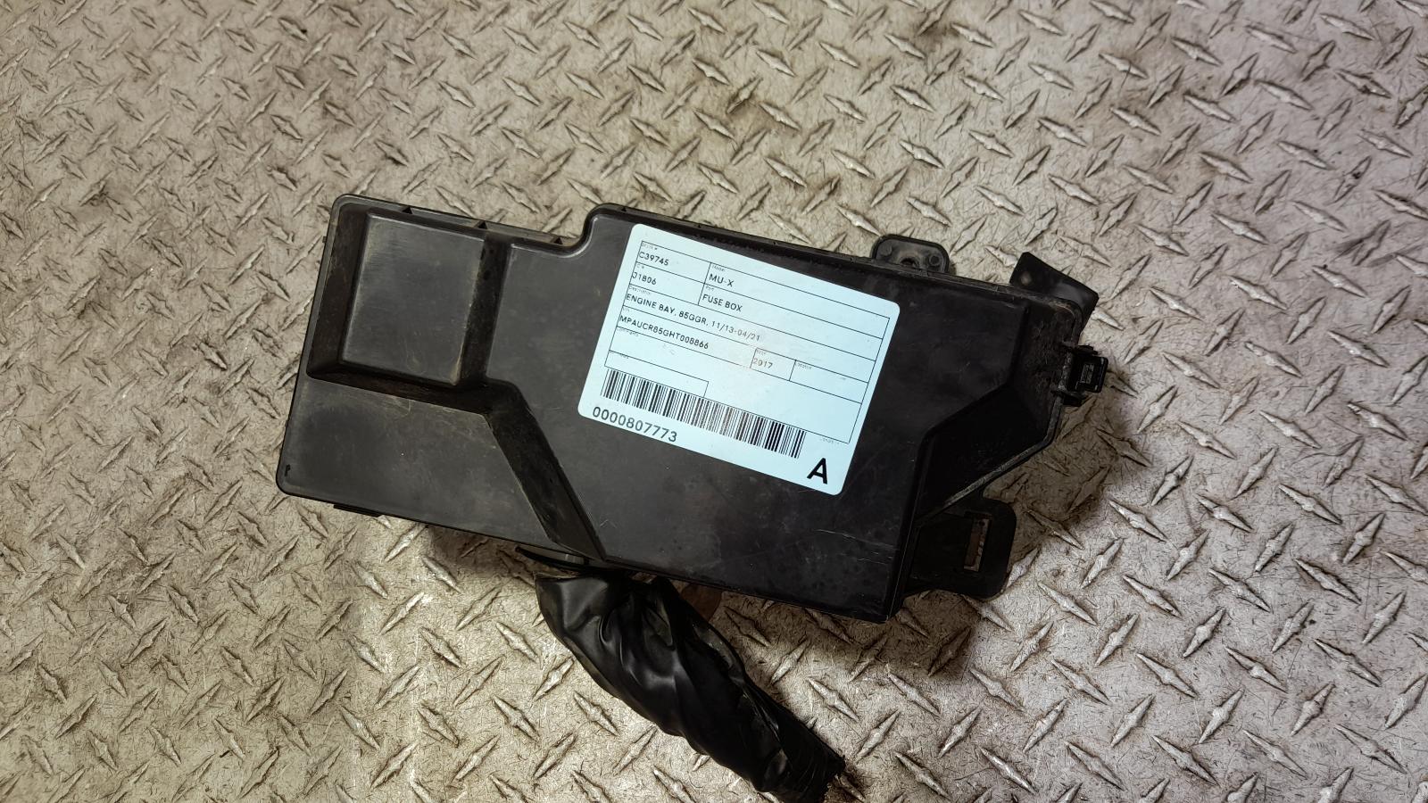 View Auto part Fuse Box Isuzu Mu-x 2017