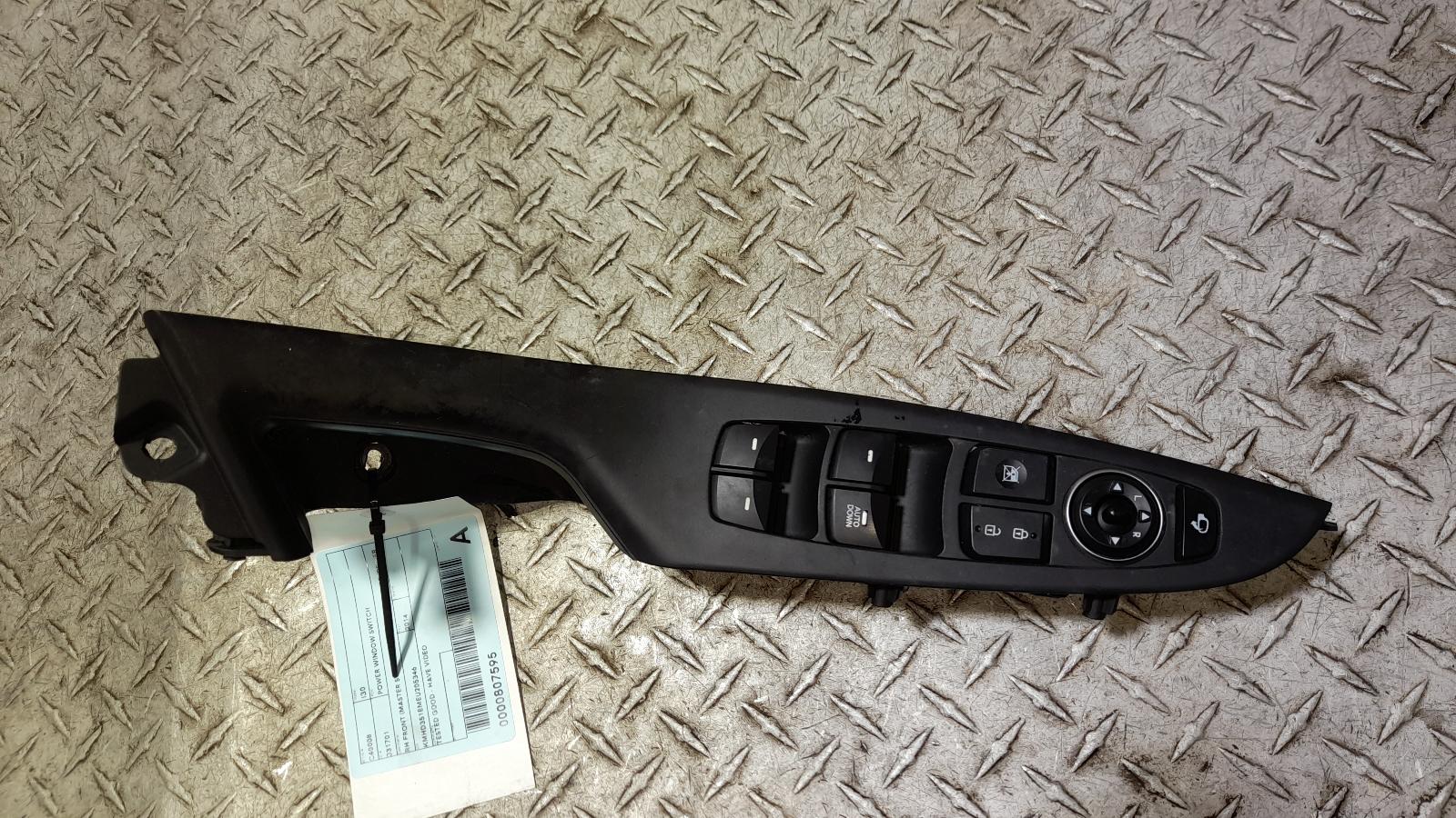 View Auto part Pwr Dr Wind Switch Hyundai I30 2014