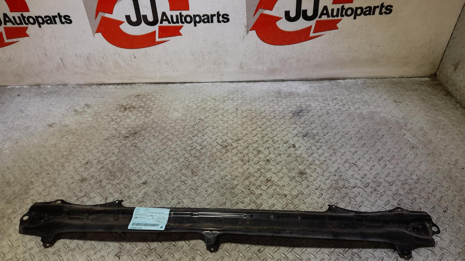 View Auto part F/Bar Reinforc/Brack Toyota Hiace 2013