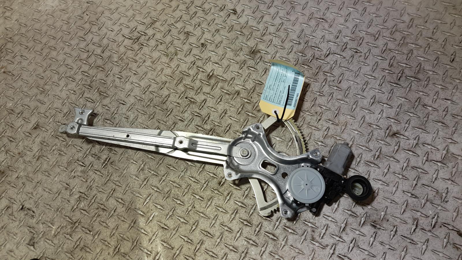 View Auto part Left Front Window Reg/Motor Toyota Hiace 2013