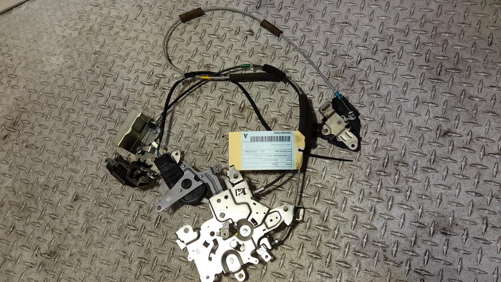 View Auto part Door/Boot/Gate Lock Toyota Hiace 2013