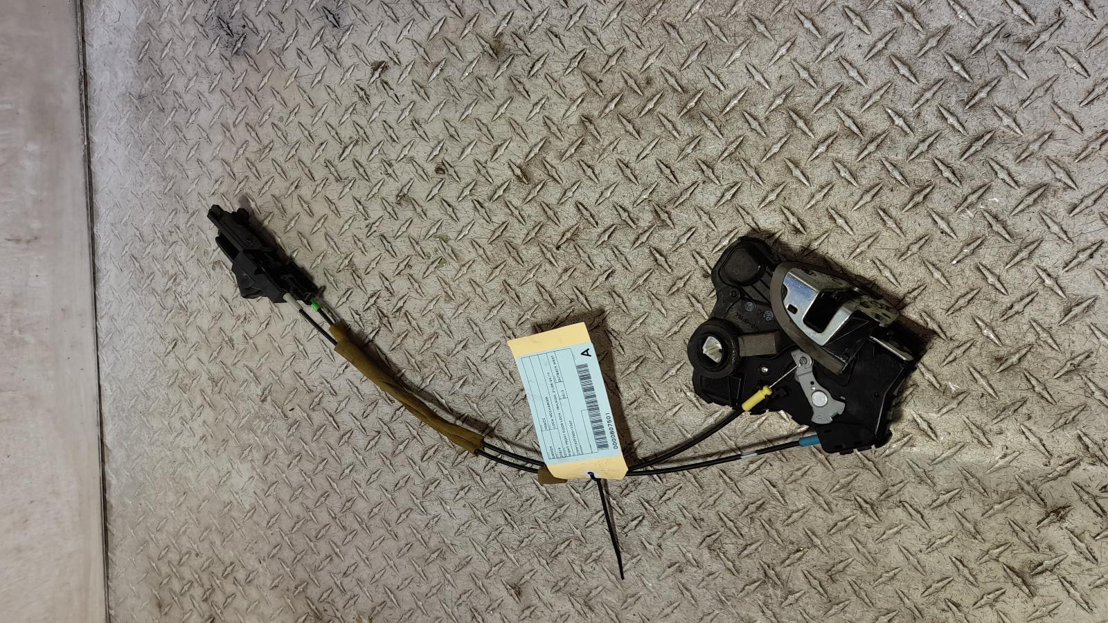 View Auto part Door/Boot/Gate Lock Toyota Hiace 2013