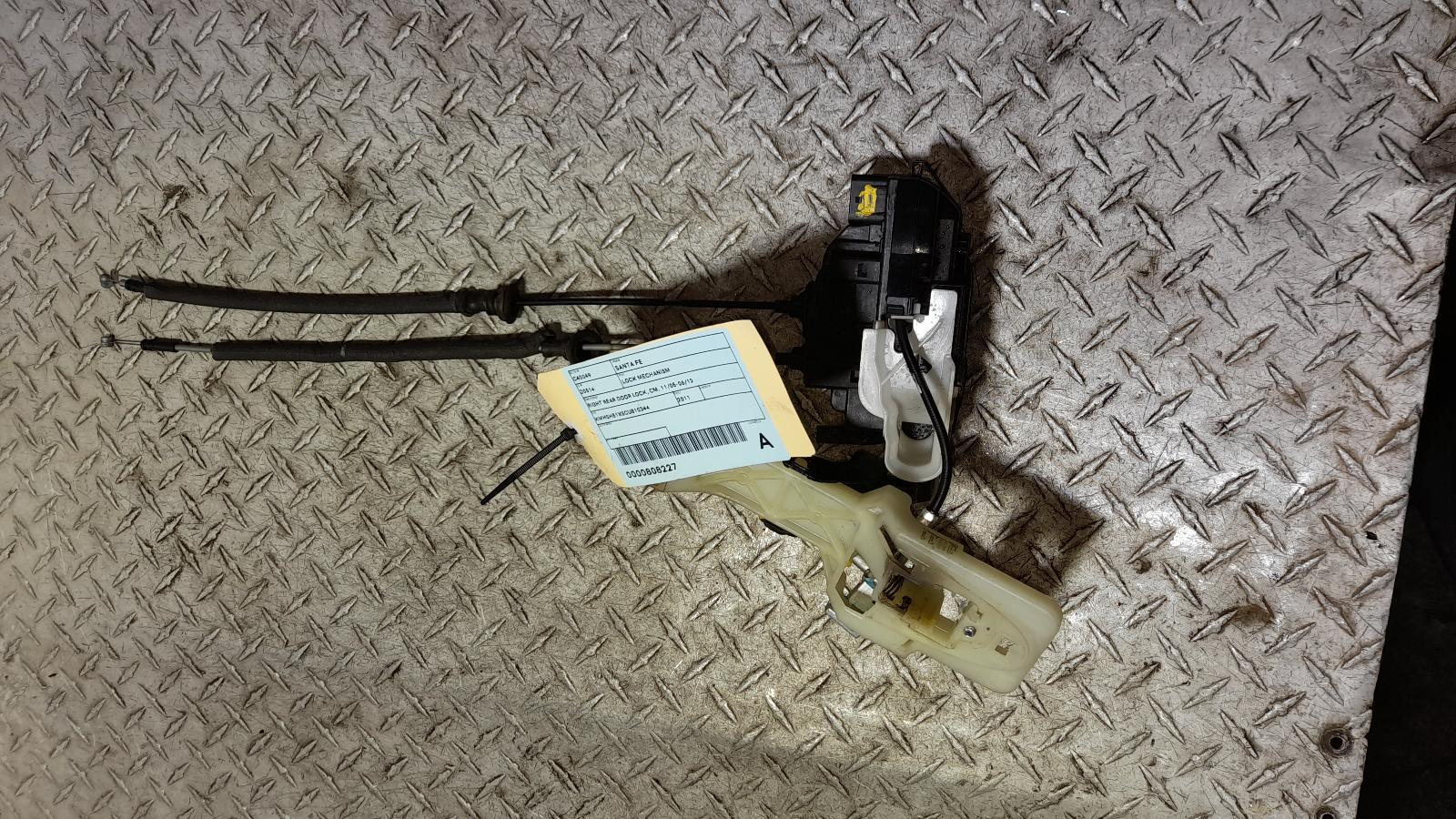 View Auto part Door/Boot/Gate Lock Hyundai Santa Fe 2011