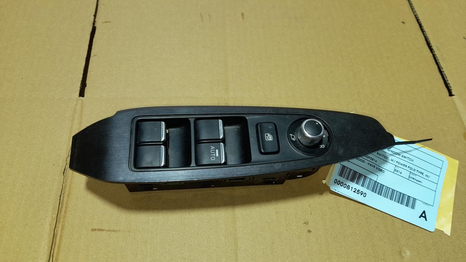 View Auto part Pwr Dr Wind Switch Mazda Cx5 2016