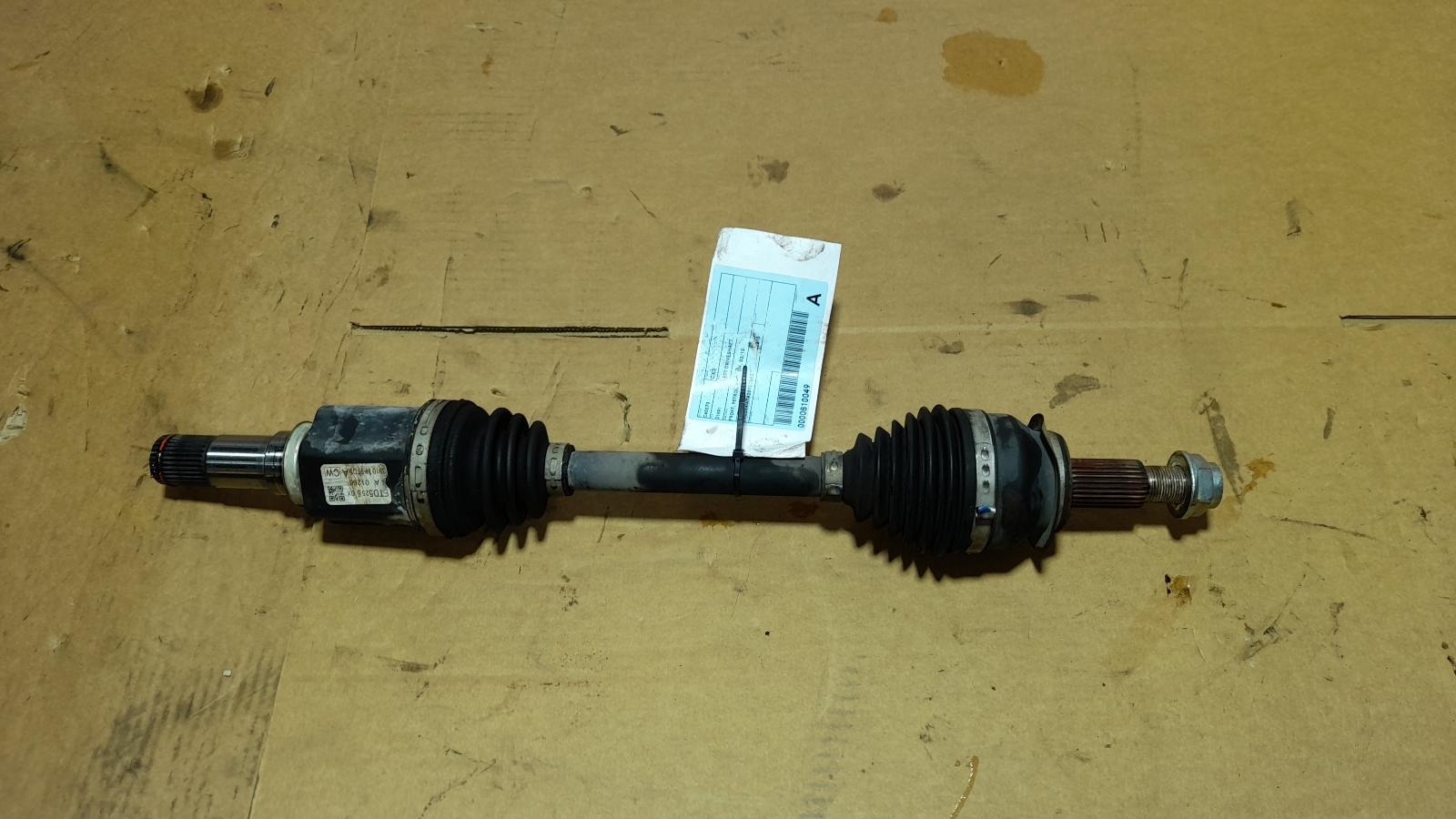 View Auto part Left Driveshaft Mazda Cx3 2015
