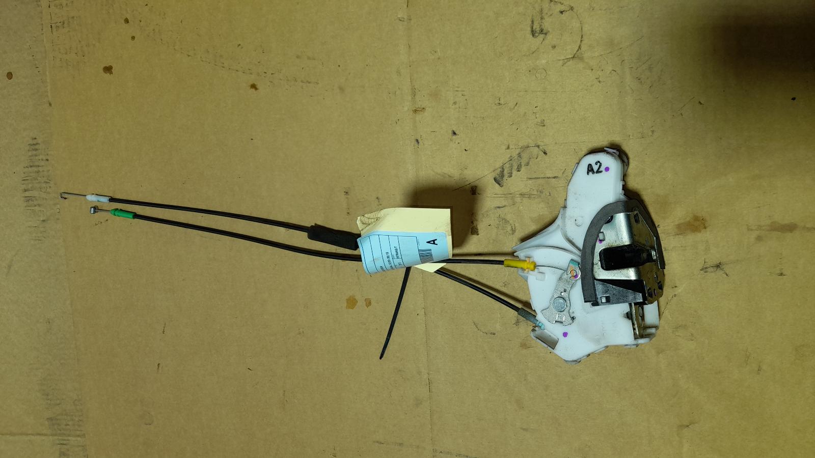 View Auto part Door/Boot/Gate Lock Toyota Hilux 2012