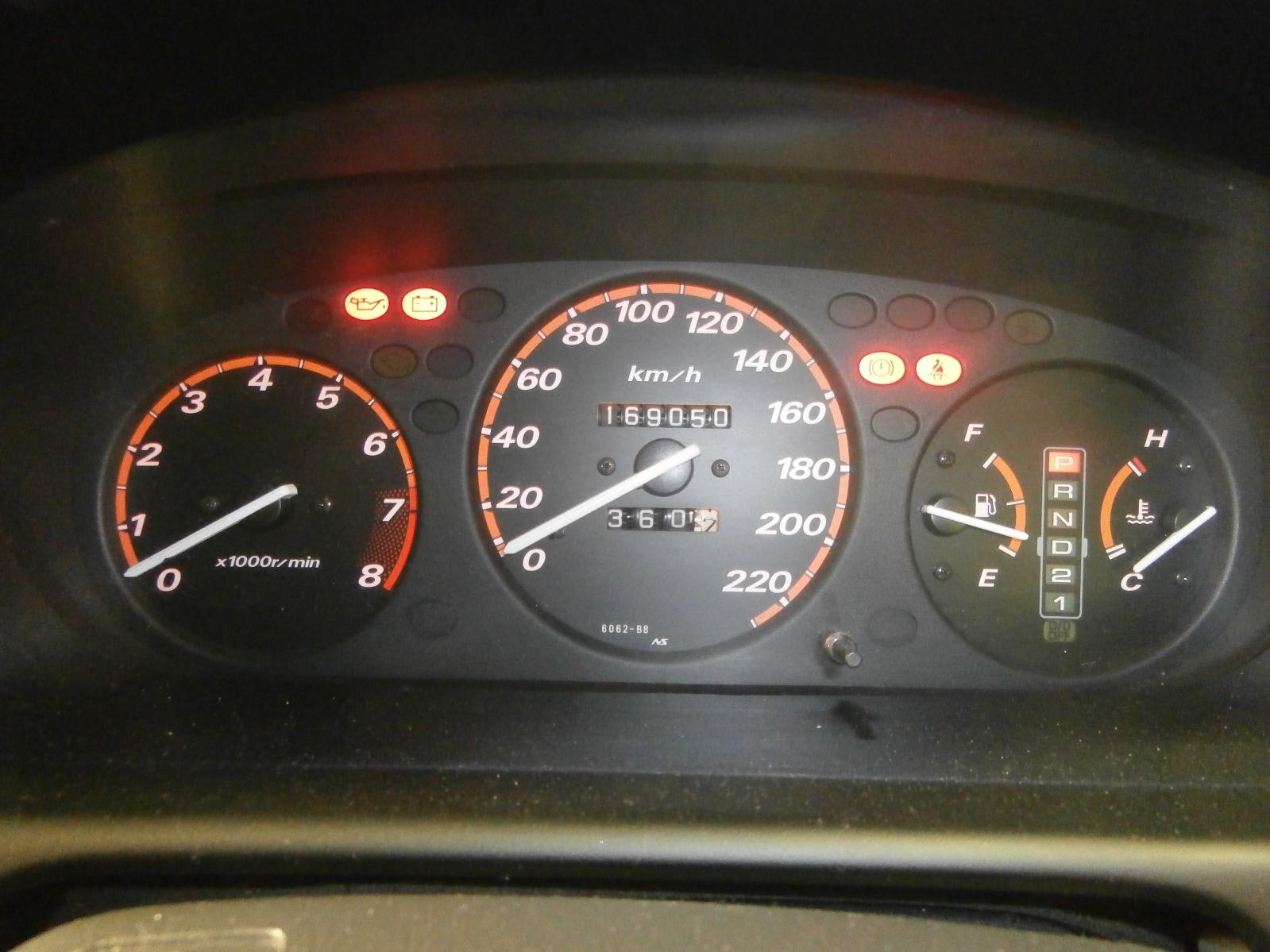 View Auto part Bonnet Lock/Support Honda Crv 1999