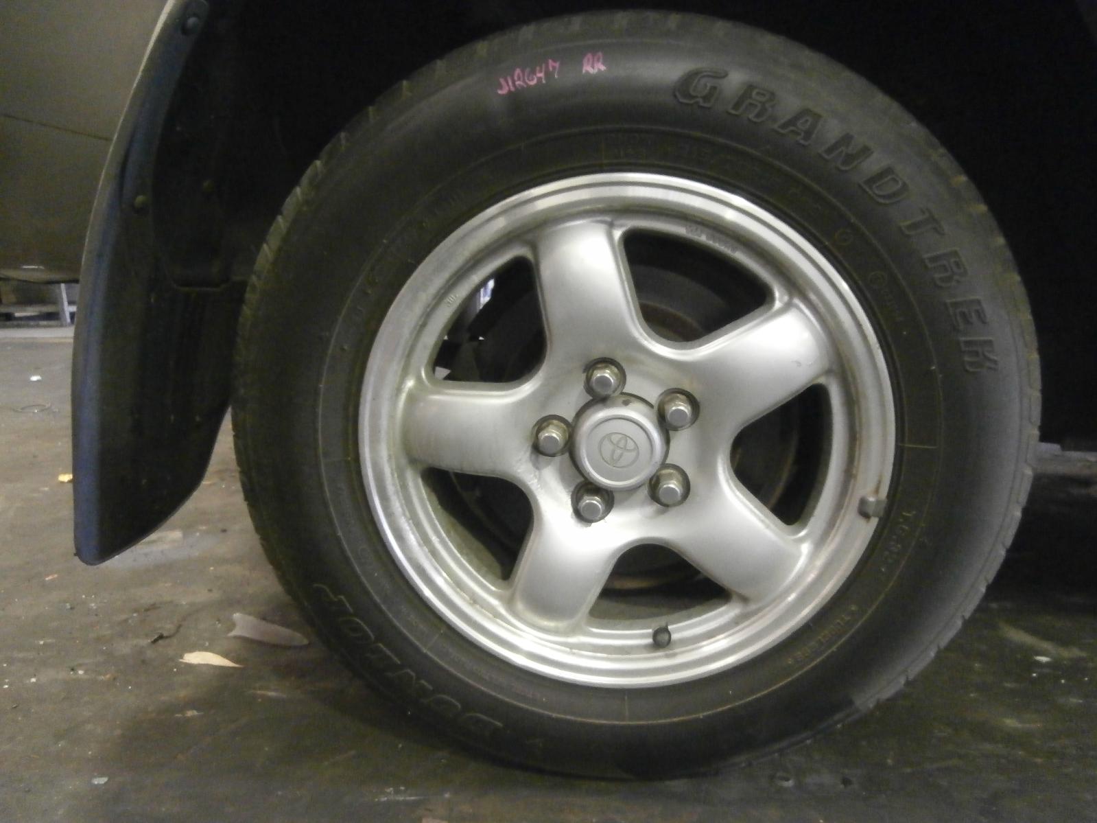 View Auto part Overflow Bottle Toyota Rav4 1999