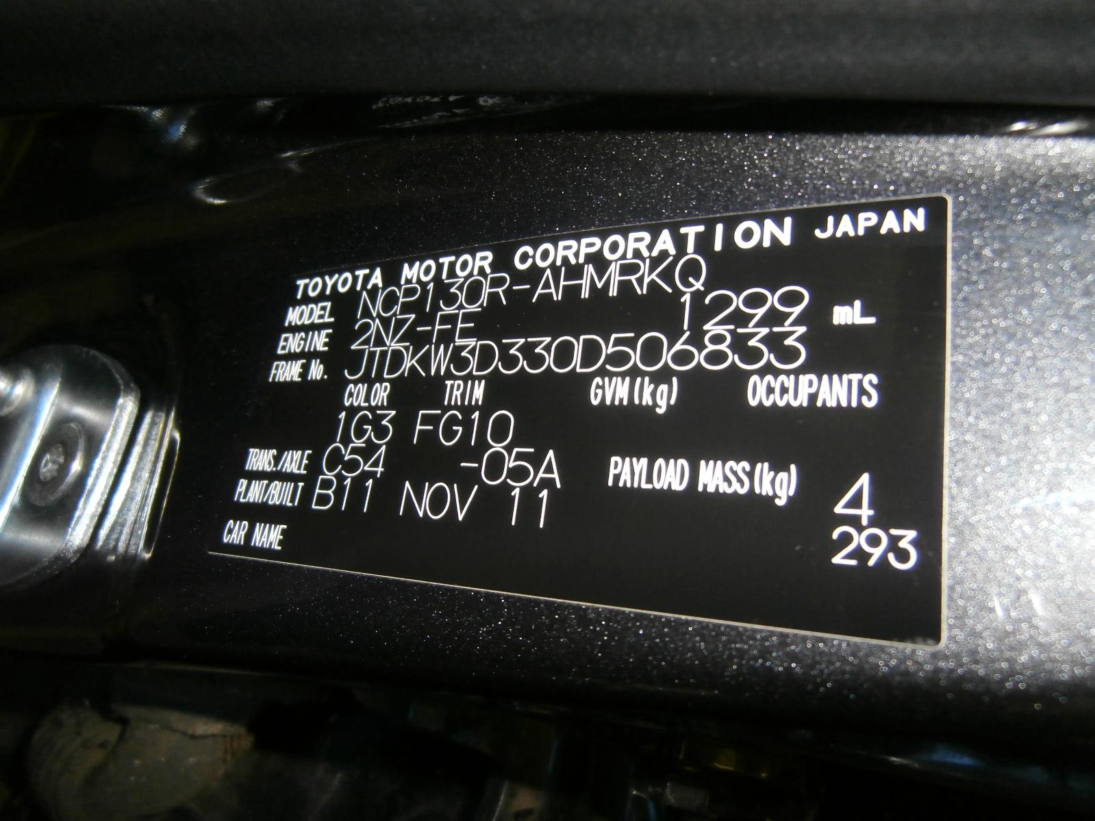 View Auto part Instrument Cluster Toyota Yaris 2012