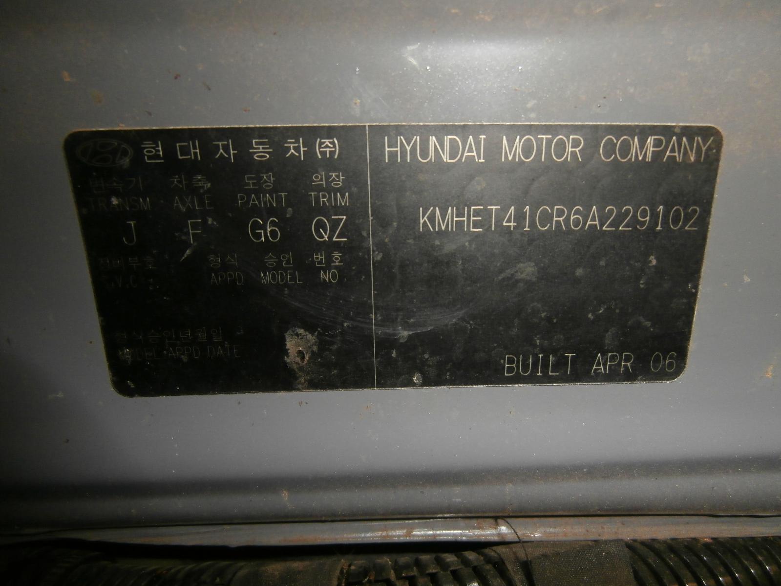 View Auto part Ecu Hyundai Sonata 2006