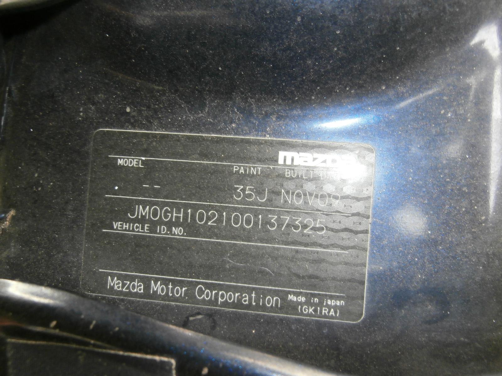 View Auto part Instrument Cluster Mazda 6 2009