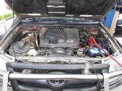 View Auto part Bonnet Lock/Support Toyota Hilux 2008