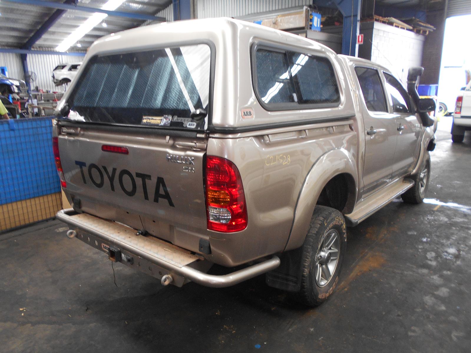 View Auto part Bonnet Lock/Support Toyota Hilux 2008