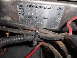 View Auto part Bonnet Lock/Support Toyota Hilux 2008