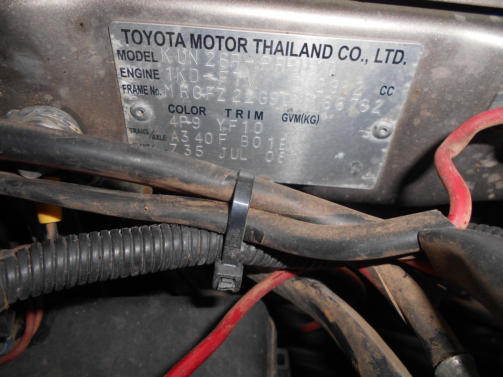 View Auto part Bonnet Lock/Support Toyota Hilux 2008