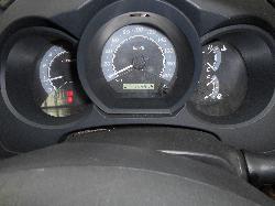 View Auto part Bonnet Lock/Support Toyota Hilux 2008