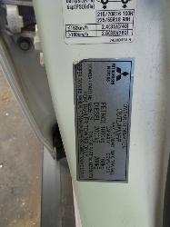 View Auto part Trans/Gearbox Mitsubishi Outlander 2013