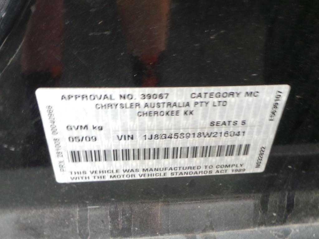 View Auto part Rear Garnish Jeep Cherokee 2008