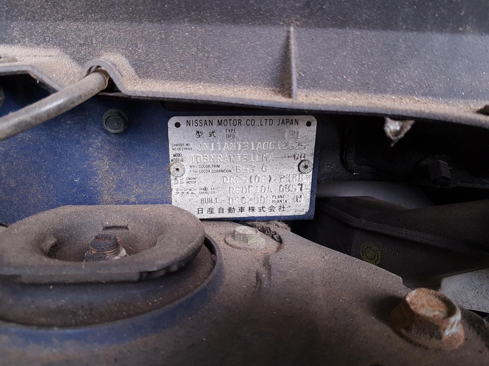 2009 Nissan Xtrail Right Guard Liner View Auto part Right Guard Liner Nissan Xtrail 2009