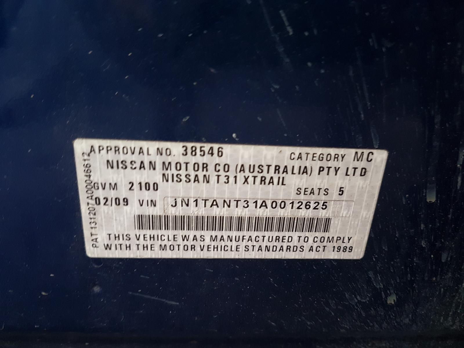 2009 Nissan Xtrail Right Guard Liner View Auto part Right Guard Liner Nissan Xtrail 2009