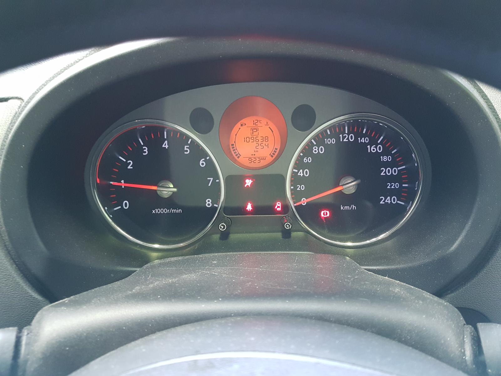 2009 Nissan Xtrail Right Guard Liner View Auto part Right Guard Liner Nissan Xtrail 2009