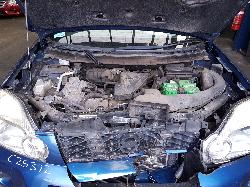 View Auto part Right Guard Liner Nissan Xtrail 2009