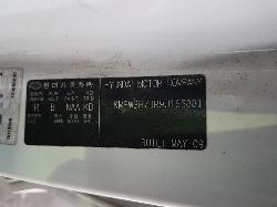 View Auto part Throttle Body Hyundai Iload/imax 2009